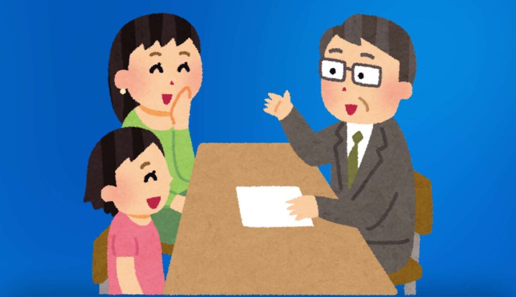 Parental Involvement and School Management Systems
